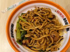 -超享乐剁椒面(合生汇店)