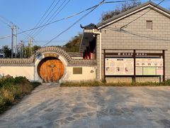 -水峪民俗村