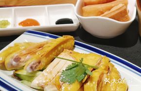 Signature Hainan Chicken (Regular)