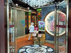 -点都德(水贝IBC店)