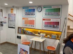 -昂立少儿成长中心(浦东蓝村路地铁站校区)