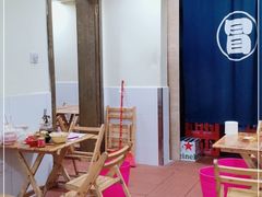 -冒椒火辣(奎星楼街店)