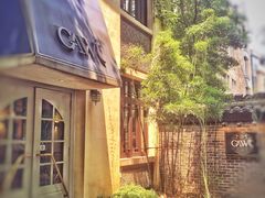 -也枫·小黄楼(南山路旗舰店)