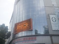 -广州白马服装市场