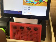 -小胖包子王(赵公口店)