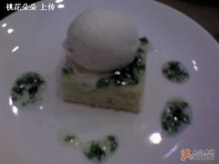 冰激凌青柠椰丝香菜蛋糕-榖屋house of flour(张江首店)