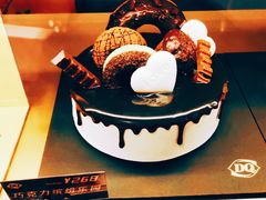 -DQ·蛋糕·冰淇淋(苏州中心店)