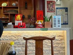 -同得兴面馆.苏式面.三虾面(园区店)