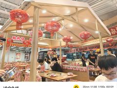 -那红花·东北菜铁锅炖(仙林金鹰店)