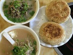 老三羊蝎子羊汤-老三羊汤(西大街店)