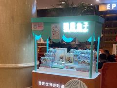 -北京广安门维景国际大酒店