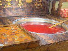 -嘉凌码头·重庆特产手工火锅底料(洪崖洞九楼店)