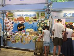 -龙湖重庆时代天街