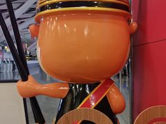 -三品王(南宁机场店)