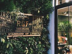 RGF-RGF(巨鹿路店)