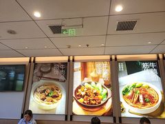-李先生牛肉面大王(广渠门内店)