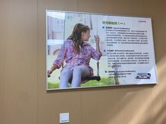 -惠耳听力助听器(南京惠耳国际听力中心)