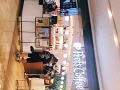 -Peet's Coffee皮爷咖啡(德基店)