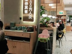-相遇·鲜炒黄牛肉(丹阳吾悦广场店)