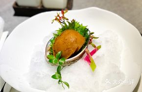 Tengjiao Fresh Abalone