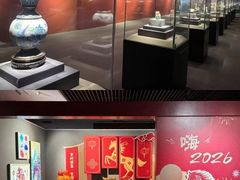 -北京工艺美术博物馆