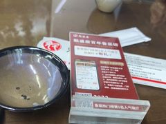 -魁盛居百年鲁菜馆(中林路店)