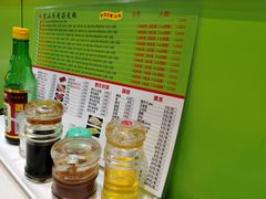 -黑山牛肉汤火锅(花城汇店)