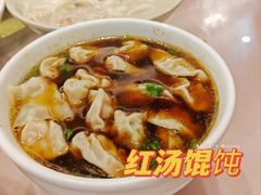 -留芳·文旅古月楼(老街店)