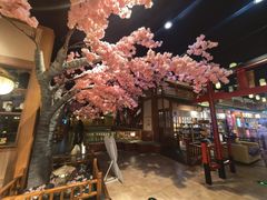 -大江户·温泉洗浴(浑南店)
