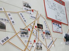 -金榜口腔连锁(福璟店)