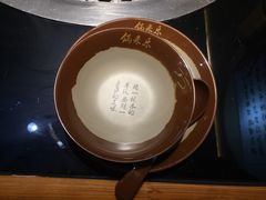 餐具摆设-锅来乐地锅鸡(安亭店)