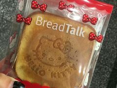 -Bread Talk 面包新语(荟聚店)