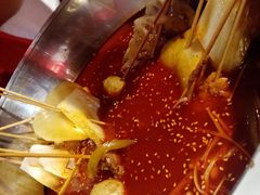 -付小姐在成都(吾悦广场店)