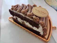 -布歌东京(万象城店)