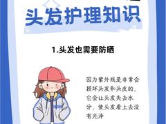 -中国农业大学(西校区)