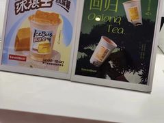 -Sevenbus一家奶茶店(昆明大悦城店)