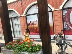 -中国银行(上海市复旦大学支行)