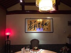 包厢-程府宴-国宴(南长街·四合院店)