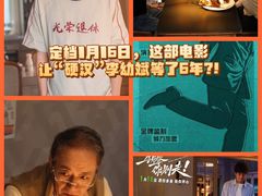 -首都电影院(天津店 中国巨幕)