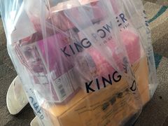 -王权免税店(普吉市区店)