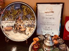 -Tajine Moroccan塔金摩洛哥中东餐厅