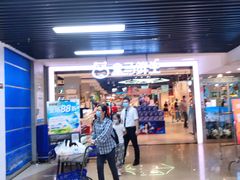 -盒马鲜生(首义店)