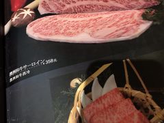 -山川小町·极番烧肉(新地假日广场店)
