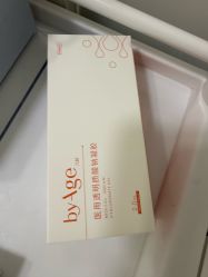 -agge蛋白医美
