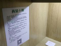 -两知·自习室(三峡广场总店)