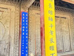 -张掖大佛寺景区