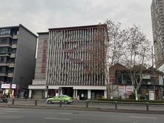 -小谭豆花(西大街店)