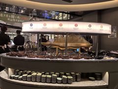 -湊湊火锅·茶憩(合生汇购物中心店)