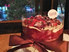 红丝绒戚风蛋糕-SAYScake善食感戚风蛋糕(临江大道店)