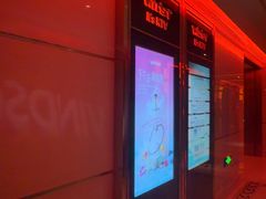 -温莎KTV(国贸店)